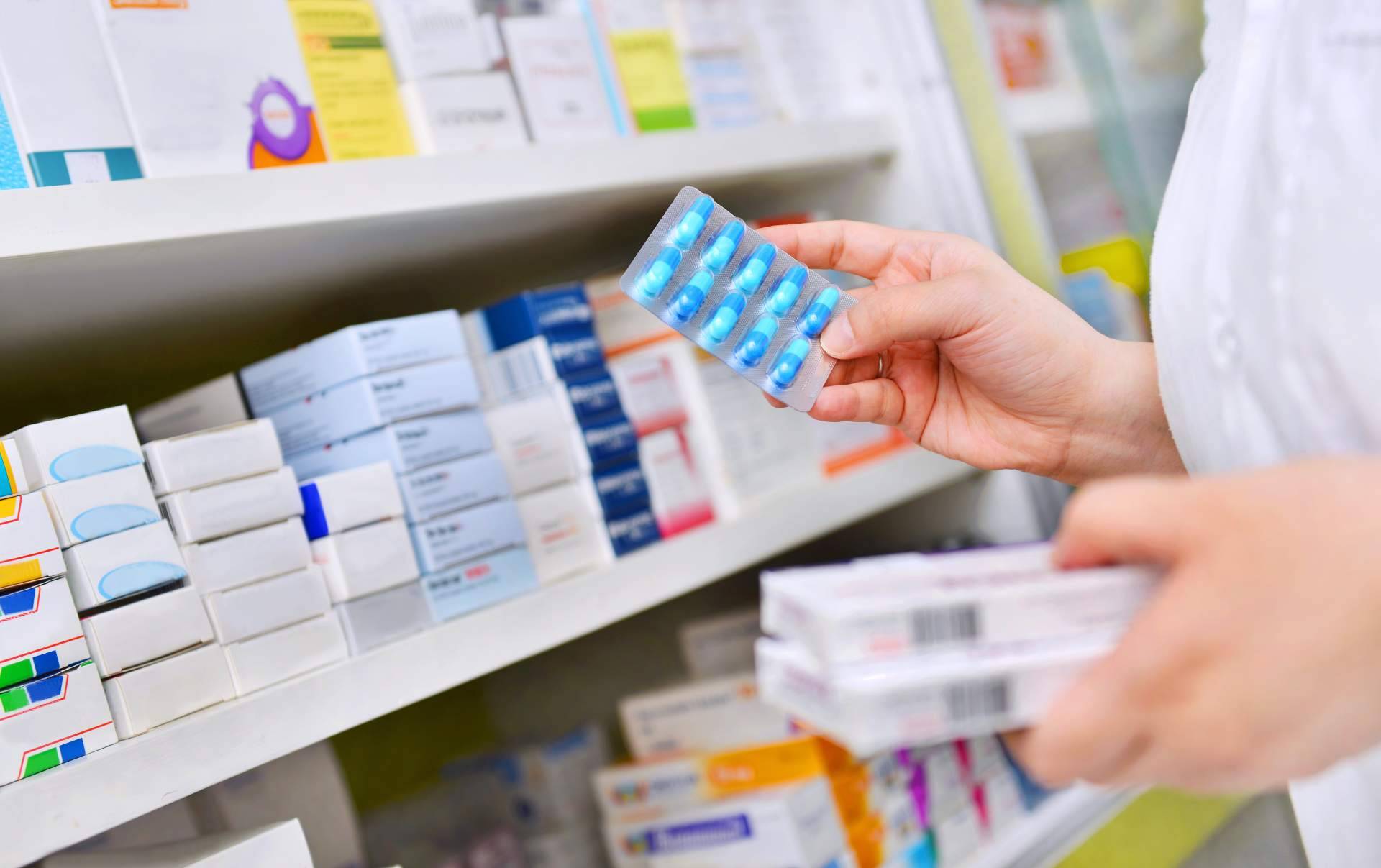 Localizar farmacia de guardia Bueu en el directorio Farmacias de Guardia