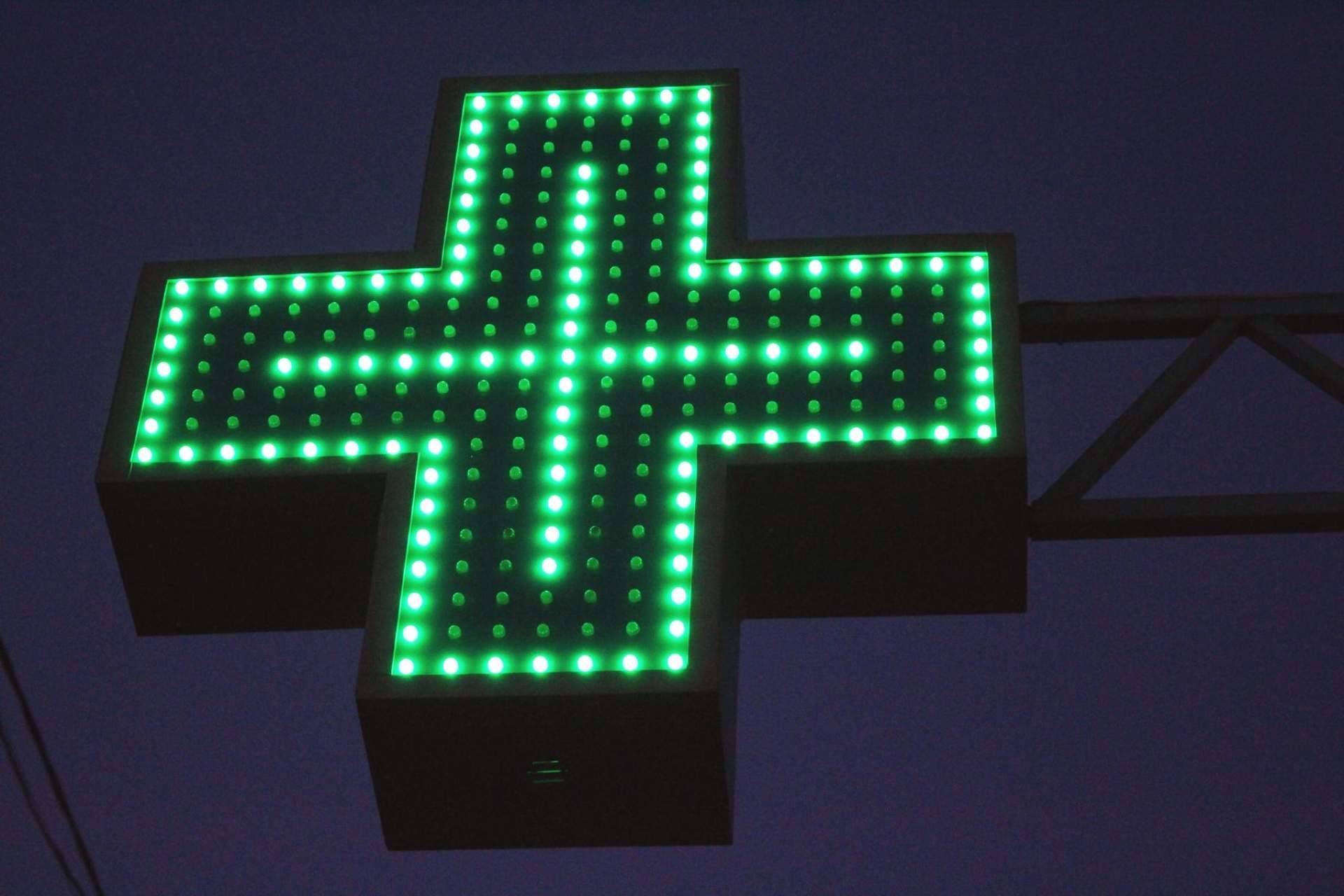 Farmacias de Guardia se posiciona como uno de los mayores directorios de farmacias de guardia
