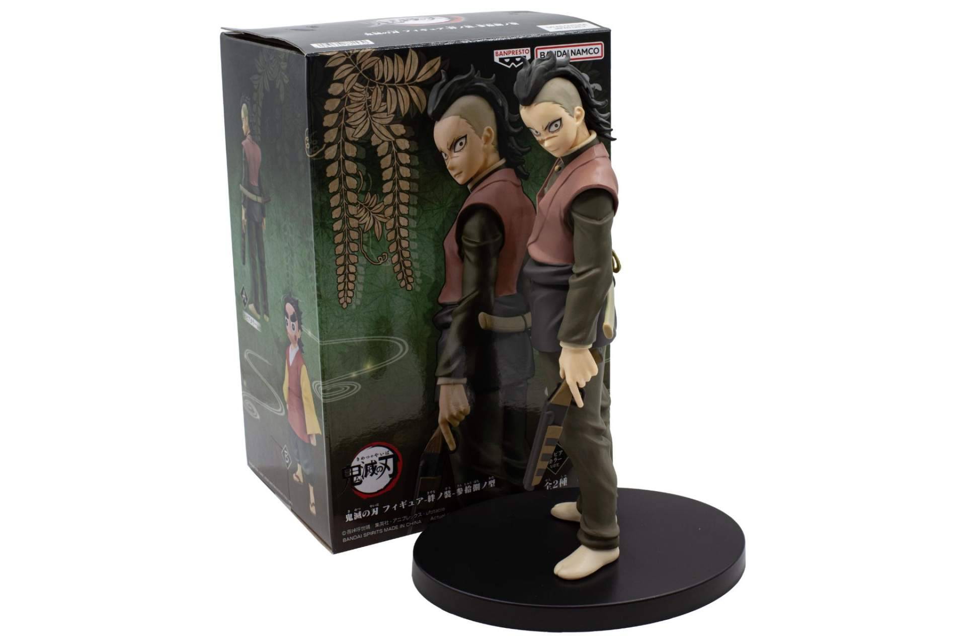Banpresto ofrece en su catálogo figuras de los personajes de 'Demon Slayer'