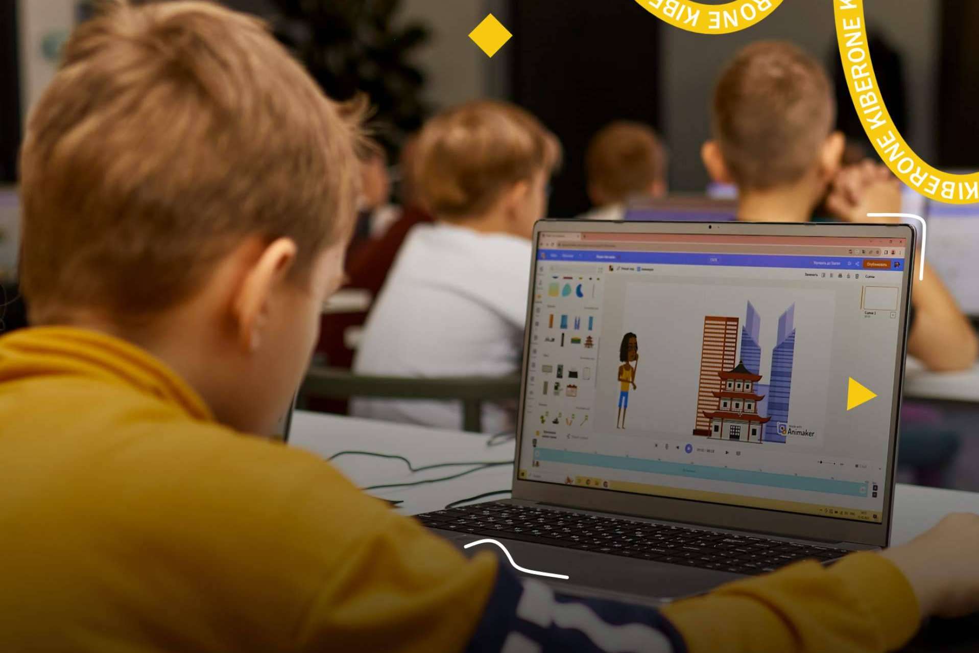 KIBERone ofrece formación para niños y adolescentes en capacidades de IT
